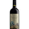 Τσέλεπος Αυλοτόπι 750ml