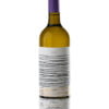 Τσιμπίδη Ρόζ Πάνθηρας 700ml
