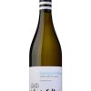 Donnafugata Anthilia Sicilia 750ml