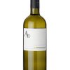 Χατζηγεωργίου Λήμνια Γή Λευκός 750ml