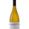 Κτήμα Άλφα Ροζέ Σκαντζόχοιρος 1500ml