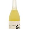 Athivoli Τσικουδιά 200ml