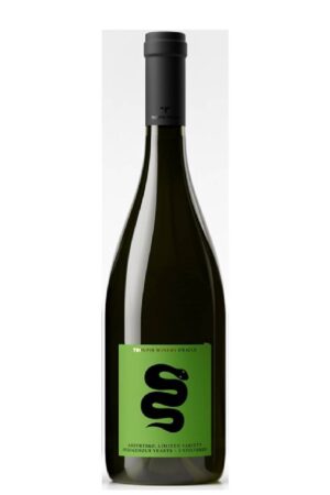Τρουπή Κτήμα Oracle 750ml